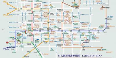 Карта метро Таипеи са знаменитостима