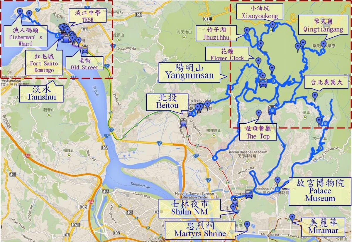 карта бейтоу Тајван
