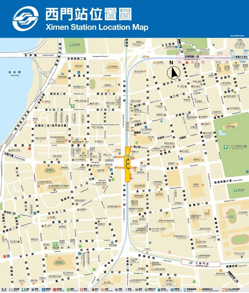 метро ximending мапи