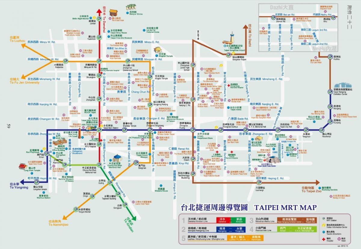 Карта Тајпеј МРТ са туристичких места