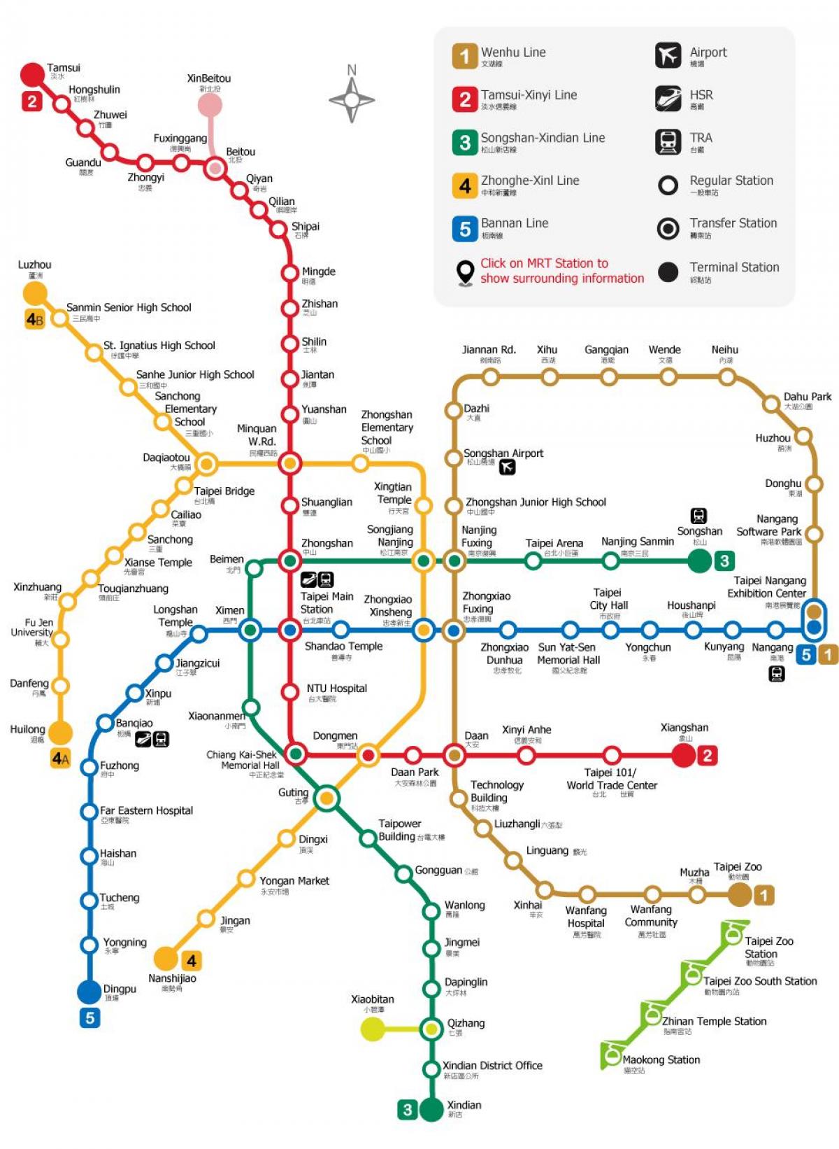 Брзо Тајпеј транзитној мапи